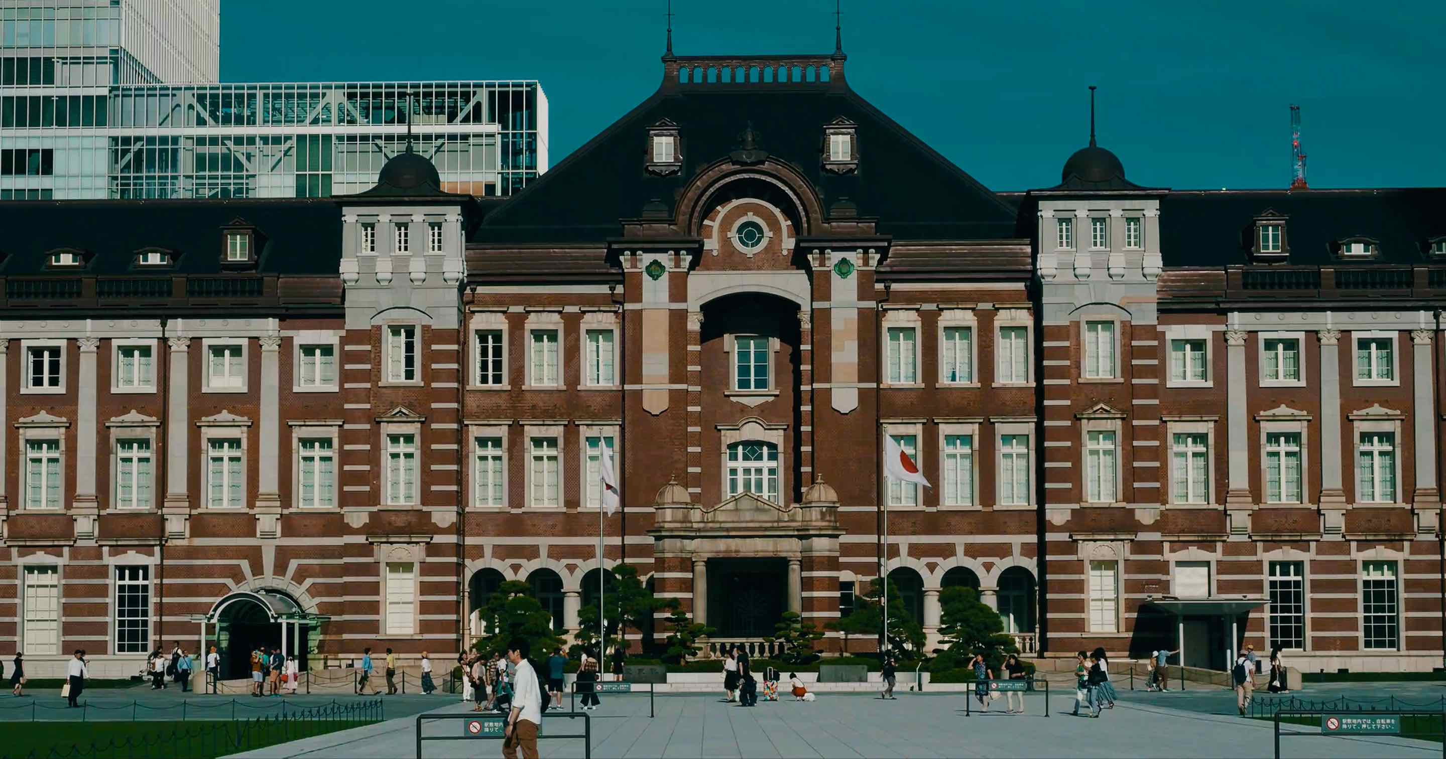 東京駅　駅舎