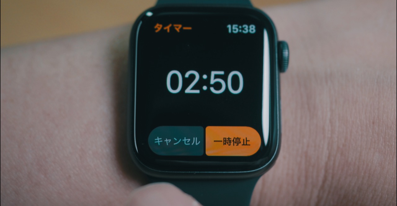 Apple Watch SE初心者向け 2つの超便利機能 | Nature and Culture in Japan