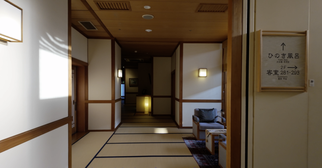 グランディア芳泉 個止吹気亭